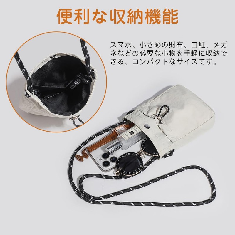 CHANGJIQ Mini Smartphone Pouch, Mini Shoulder Bag, Mini Pouch, Small,