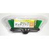 Hayakawa Kogyo 111738 Telescopic Deck Brush Spares