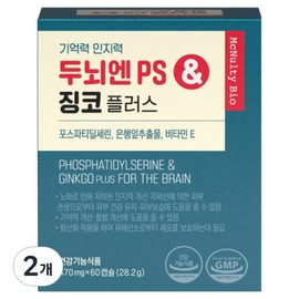 McNultyBio Brain N PS & Ginkgo Plus 28.2g, 2 units, 60 tablets / 맥널티바이오 두뇌엔 PS & 징코 플러스 28.2g, 2개, 60정
