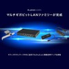 Planex FX2G-05EM 5-Port 2.5GBASE-T Switching Hub