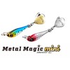 AquaWave Metal Magic Mini 0.4 oz (10 g) W #A124UVPK