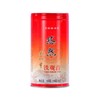 TenFu's TEA AnXi TieGuanYin Oolong Tea-Tieh Kwan Yin - WuLong