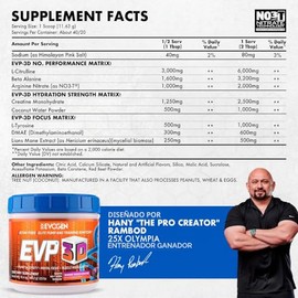 Evogen EVP-3D Pre-workout 30 servicios (Smashin passion orange)