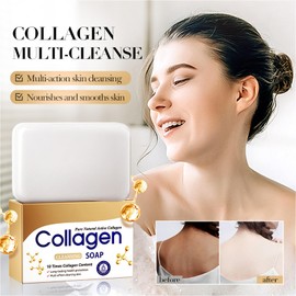 Boxiatil Collagen Skin Care Series (1 Piece, Soap)