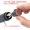 シャチハタ スタンプ 印面部のみ データーネームEX15号用 マスター部 鈴木 XGL-15M