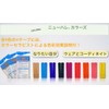 New-HALE(ニューハレ) テーピングテープ ヒザ コシ フクラハギ 肩 すぐ貼れるシリーズ V-TAPE カモフラ チャコールグレー