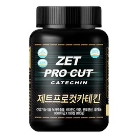 Jetrition Jet Procut Catechin 1000mg 180 tablets EGCG Green Tea Catechin Extract Diet / 제트리션 제트프로컷카테킨 1000mg 180정 EGCG 녹차 카테킨 추출물 다이어트