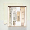 beautiful Sooryehan Ginseng Collagen Eye Bag Wrinkle Lifting Cream 15ml+25ml Special Set, 1 Item, 40ml / 수려한 진생 콜라겐 아이백 링클 리프팅크림 15ml+25ml 기획, 1개, 40ml