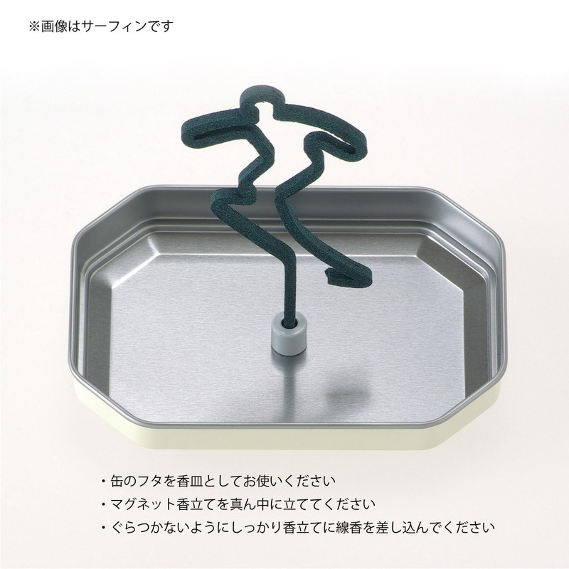 Kameyama Incense Incense Incense of the Day, Mountain Climbing, Refreshing