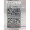Calzyme DX 60 Tablets First Chemical