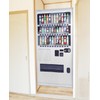 Noren - Cortina japonesa para puerta con imagen de máquina