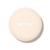 INTO U Highlight Multi-functional Highlight Palette Gloss Cream Powder Glitter