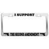 Product Express I Support The Second Amendment Government License Plate