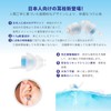 Quietide Q5 Ear Plugs, Sound Reducing, Sound Reducing, 32 db,