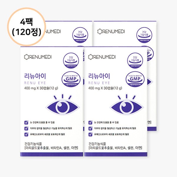 Renew Medi Eye Health Renew Eye Eye Nutrients 4 packs