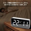 NASSIA Atomic Clock, Alarm Clock, Digital Clock, Constantly Lit, Table