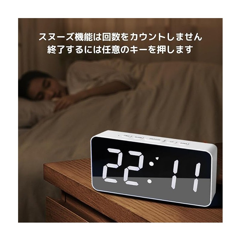 NASSIA Atomic Clock, Alarm Clock, Digital Clock, Constantly Lit, Table