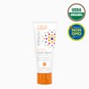 안달로우 클레멘타인 핸드크림 100ml Clementine Hand Cream 100ml