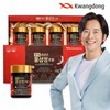 PAPA SOUP [Guangdong] Red Ginseng Extract Royal 200g*4 bottles