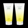 goodall Goodal Green Tangerine Vita C Cleansing Foam 150ml / 구달 청귤 비타C 클렌징 폼 150ml X 2개