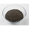 Lead Off Japan Chia Seeds, 5.3 oz (150 g)