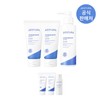 Astra 텐텐 에스트라 아토베리어365 로션 2세대 150ml + 크림 2세대 80ml 2개 Tenten Estra Atobarrier 365 Lotion 2nd Generation 150ml + Cream 2nd Generation 80ml x 2