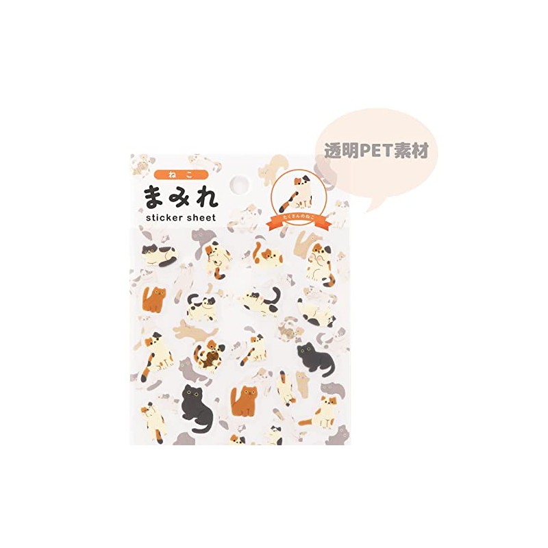 Worldcraft AZ-MRSET-002 Seal Covered Seal Flakes Set, Cat