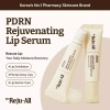 Sangpum Sangse Seolmyeong Chamjo 닥터 리쥬 올 어드밴스드 PDRN 리부스팅