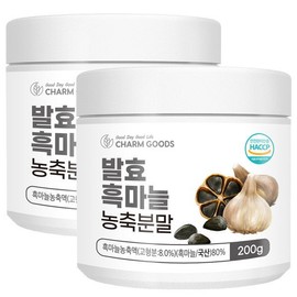 [Chamgoods] Fermented Black Garlic Concentrated Powder 200g 2 cans