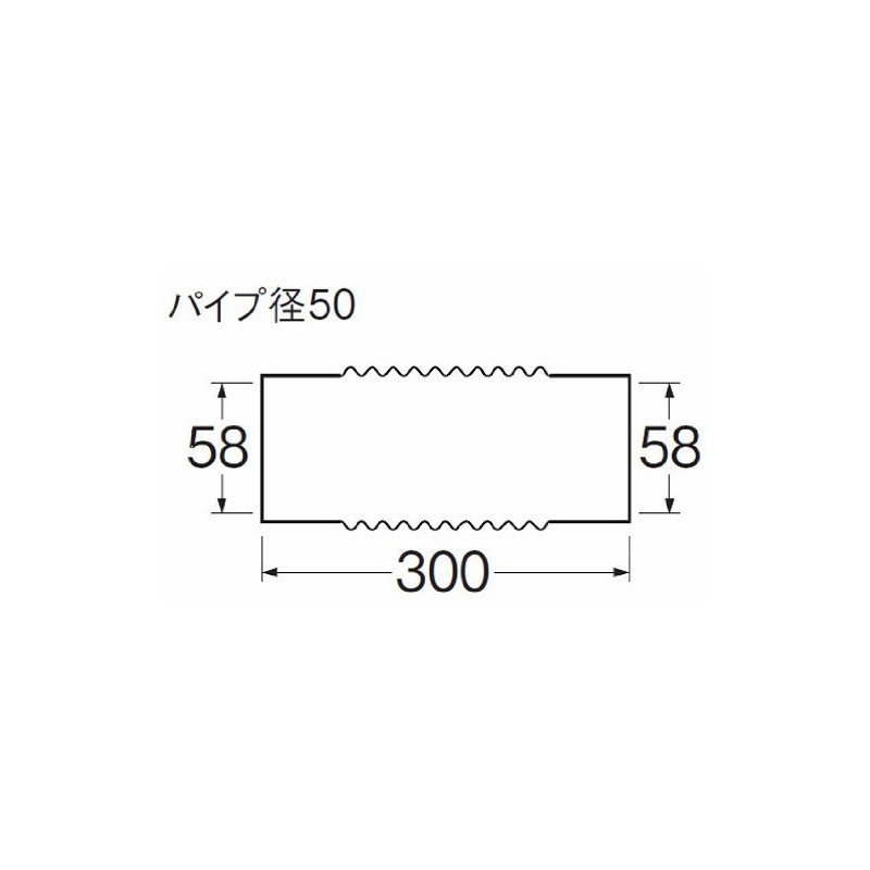 SANEI(サンエイ) 【洗濯機用排水フレキ】パン排水フレキ 管と管の接続用 グレー 長さ300mm H6420-50X300