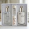 IOPE Hydro Lift Skin Lotion 2 types / 아이오페 하이드로