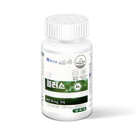 Chong Kun Dang Zinc Gluconate Plus Copper (12 months supply) / 종근당 글루콘산 아연 플러스 구리(12개월분 )