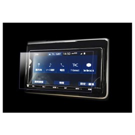 [Type 9] Glass Protective Film T-Connect Navigation 9" NSZT-Y68T NSZT-Y66T (C-HR/Corolla Sport/RAV4) 9" Navigation Protective Film Tempered Glass Film 99% High Transmittance 9H Hardness