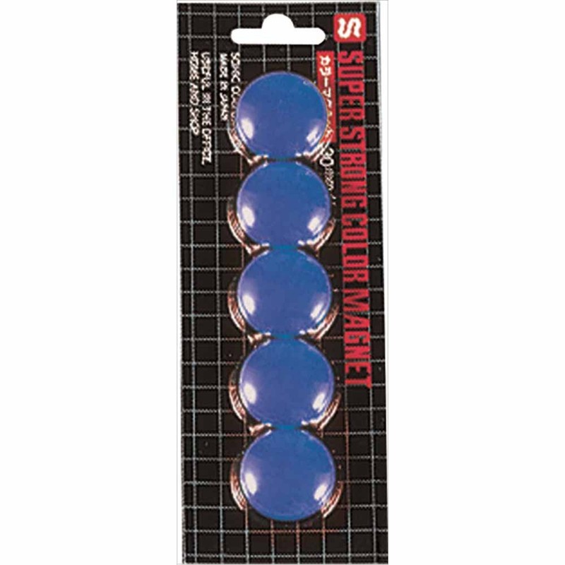 Sonic MG-30-B Blue Color Magnet Diameter 1.2 inches (30 mm)