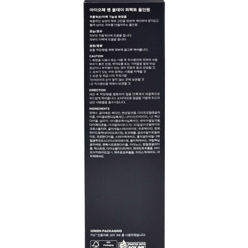 IOPE IOPE Men All Day Perfect All-in-One 120ml Men’s All-in-one