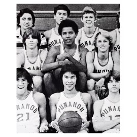 PRESIDENT BARACK OBAMA ON HIGH SCHOOL BASKETBALL TEAM 1979 8X10 PHOTO