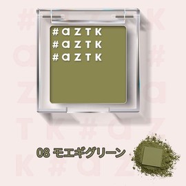 #aZTK Single Eye Shadow (08 Moegi Green)