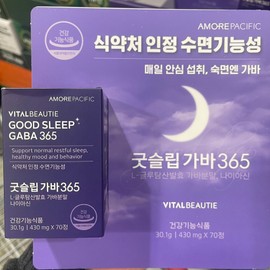 Vital Beauty Amore Pacific Good Sleep GABA 365 430mg / 아모레퍼시픽 굿슬립 가바365 430mg X 70정-코스트코