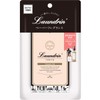 Laundrin, Paper Fragrance, Aromatic Oud, 1 Piece