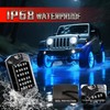 6 Pods Full Angle RGB LED Rock Lights for ATV