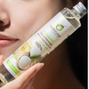 [태국직구] 트로피카나 유기농 냉압착 버진 코코넛 오일 100 ML., 100g,