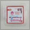 JQ 누리네 때비누 황토 Nuri's Exfoliating Soap with Yellow Clay