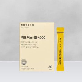 Mobita Movita Vegan Myo Inositol 4000mg Fructooligosaccharide Choline 1 month / 모비타 비건 미오 이노시톨 4000mg 프락토올리고당 콜린 1개월