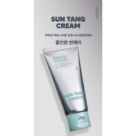 (1+1) Notali Suntan Cream Sunscreen 50ml + 15 additional samples A vital tone-up suntan cream without stinging your eyes / (1+1) 노탈리 썬탱크림 선크림 50ml+추가샘플 15매 눈시림없는 생기톤업 선탱크림