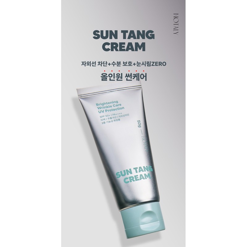 (1+1) Notali Suntan Cream Sunscreen 50ml + 15 additional samples