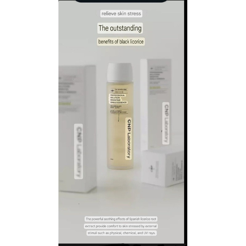 CNP Laboratory Professional Solution Sensitive Single Essence 150ml