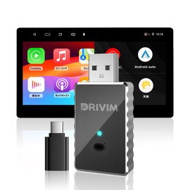 DRIVIM 2-in-1 Mini Wireless CarPlay/Android Auto Adapter, Aluminum Alloy Frame, For Cars with Wired CarPlay/Android Auto, Touch, Voice, Handle, Vehicle Button Control, Plug & Play, Automatic