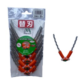 Muroya All-Purpose Brush Grass Cutting Blade, Maru-kun, Made with Professional Reinforced Special Nylon Cord (Exclusive Replacement Blades, 10 Pieces, Crystal Dragon Jr. Low Grass & Grass)