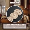 MUXSAM 19*5.5cm 4pcs Wood Carving Decal Corner Wood Applique Decorative