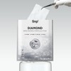 SNP ampoule mask 10 sheets, 3 types (gold + diamond